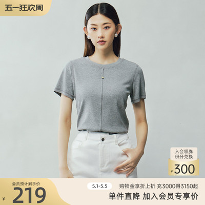 歌蒂诗夏季专柜新款简约百搭休闲舒适纯色T恤短袖女3F21X3881