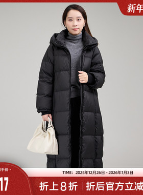 歌蒂诗直筒羽绒服8E46Y3984