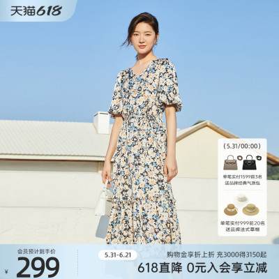 歌蒂诗专柜夏季新款气质V领泡泡袖碎花A字短袖连衣裙女8C25L3459