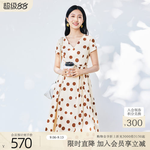 歌蒂诗夏季专柜新款时尚优雅经典收腰波点V领连衣裙 8F21L3543