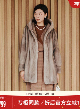 歌蒂诗冬专柜新款时尚气质水貂毛连帽长款皮草外套 8E42C2791
