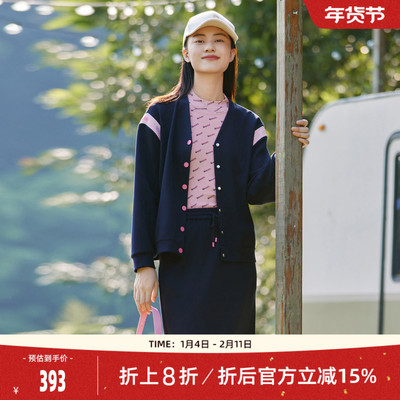 歌蒂诗休闲百搭舒适短款外套