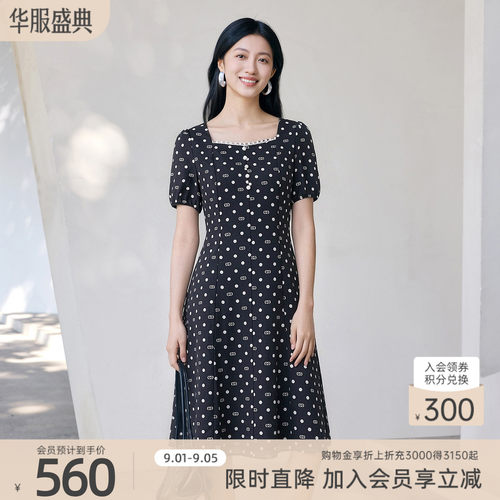 歌蒂诗夏季专柜新款休闲日常中长款波点印花连衣裙8F26L1258