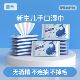 简禾小包湿巾婴儿专用宝宝婴幼儿手口棉柔巾宝宝清洁湿纸巾10抽