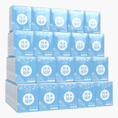 植护手帕纸小包外出便携纸巾餐巾纸原木面纸10条 100包三层加厚