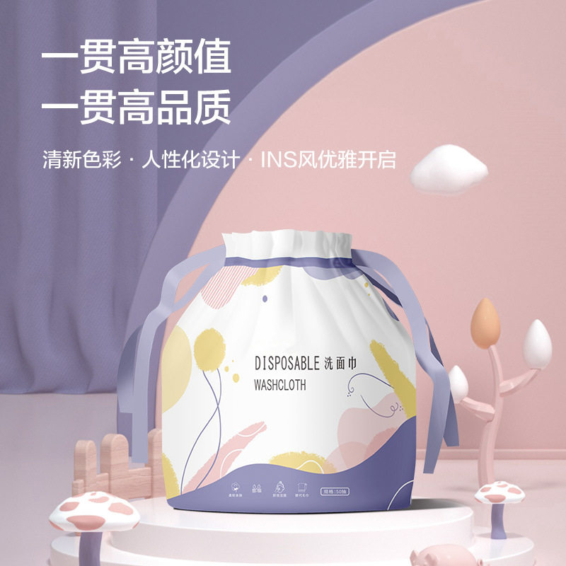 现货批发爱氏珍珠纹纯棉柔巾