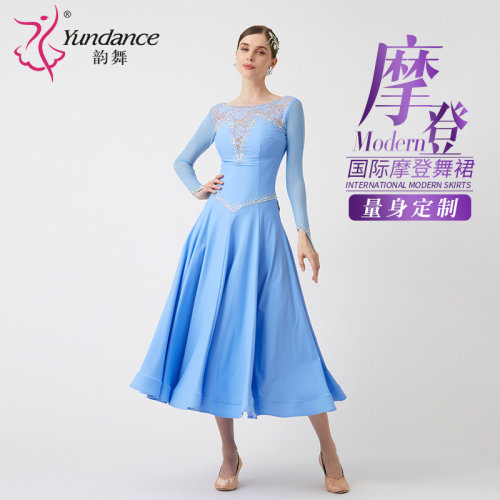 yundance摩登舞连衣裙量身定制