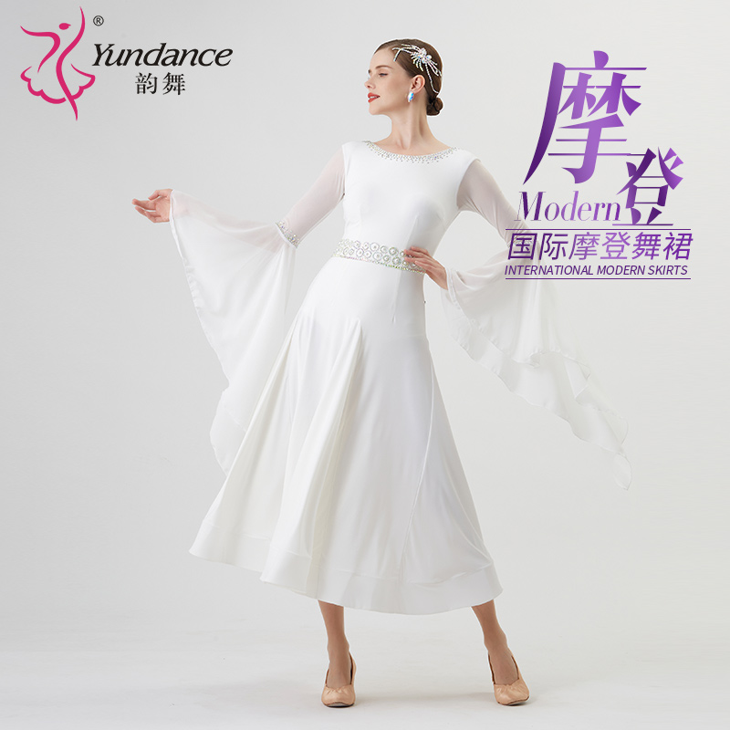 yundance摩登舞连衣裙量身定制