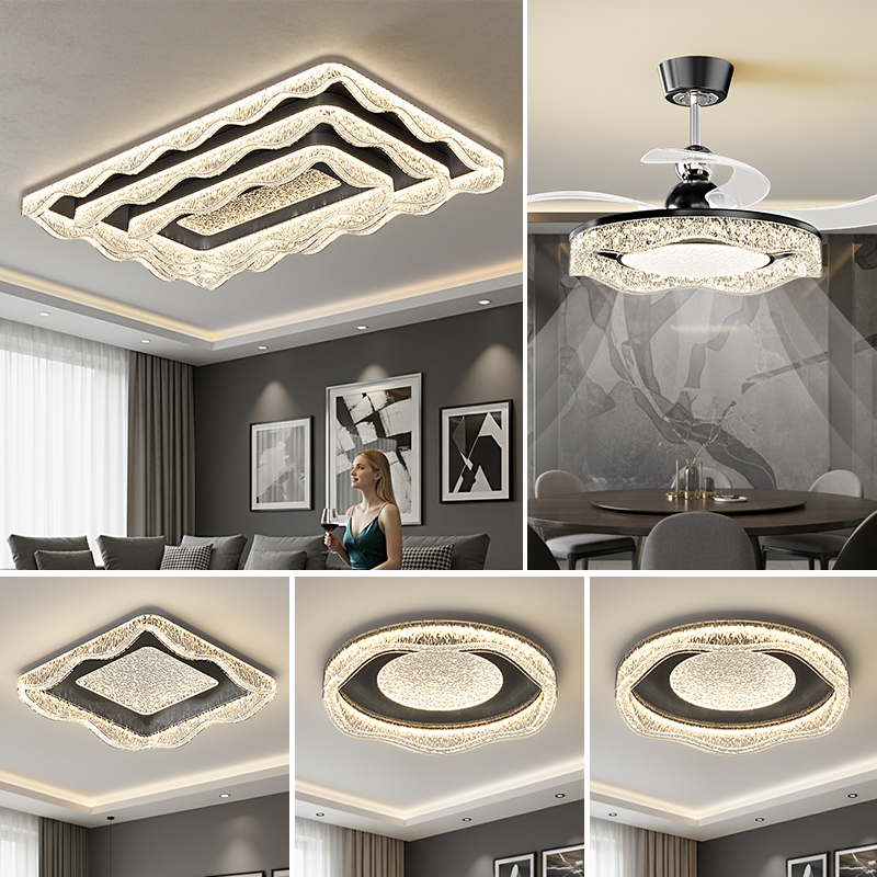 惠普客厅灯2025新款轻奢高级感