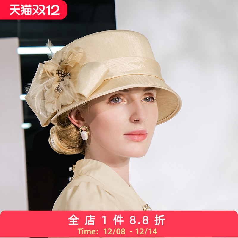 EE秋季出游简约百搭羽毛礼帽女