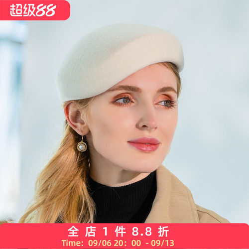 EE秋冬时尚羊毛呢贝雷帽休闲女