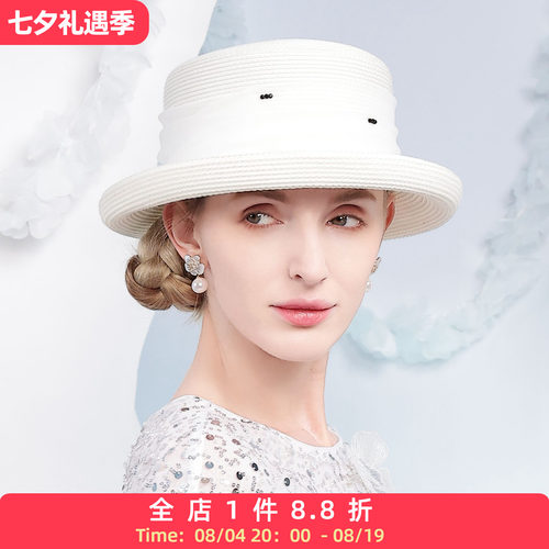 EE 春夏上新时尚织遮阳草帽 夏季防晒度假沙滩帽子女