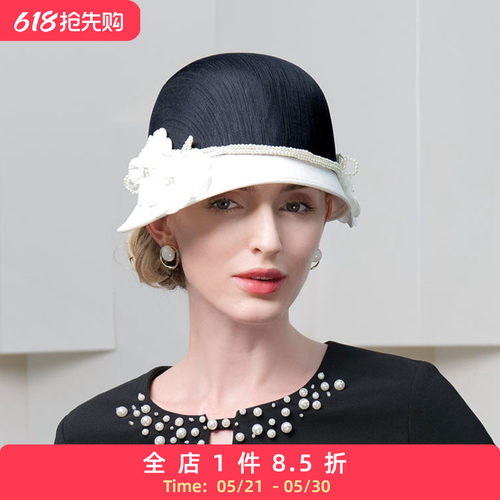 EE春夏逛街出游优雅百搭帽子