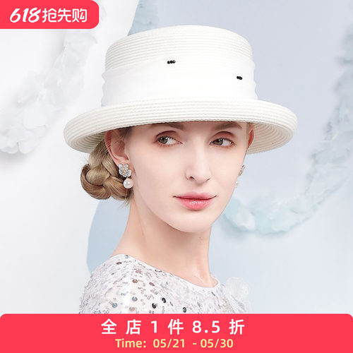 EE 春夏上新时尚织遮阳草帽 夏季防晒度假沙滩帽子女