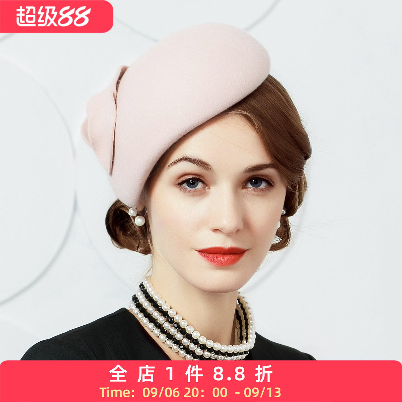 EE 秋冬新款英伦复古羊毛呢小礼帽款型显瘦逛街宴会正装帽子女