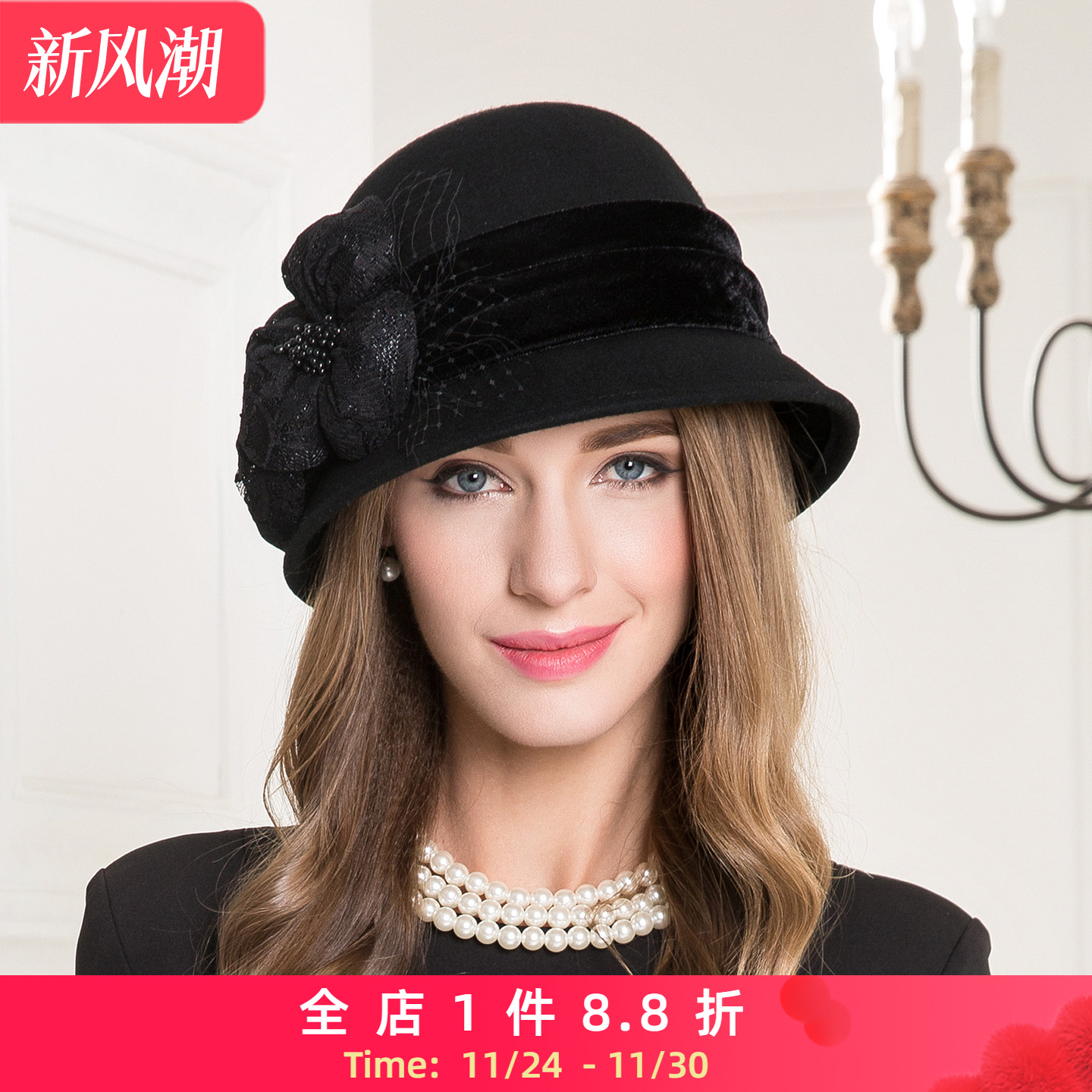 EE秋冬新款英伦女士羊毛帽时尚百搭毛呢礼帽欧美休闲逛街黑色帽子