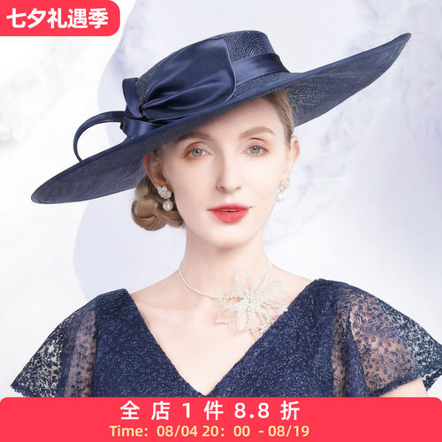EE 春夏新款麻纱礼帽 英式时尚大檐平顶蝴蝶结麻纱礼帽1077
