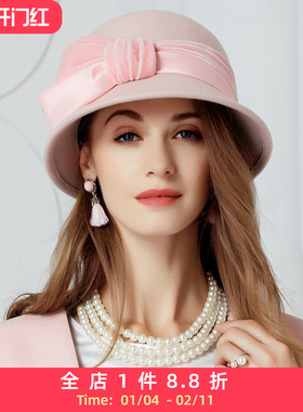 EE秋冬上新休闲百搭粉色帽子女冬季女士呢子帽英式羊毛百搭款礼帽