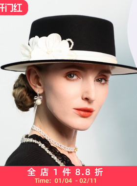 EE 秋冬新款 英伦时尚平檐毛呢礼帽 优雅百搭冬季名媛羊毛帽