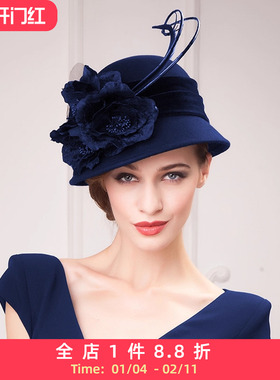 EE 秋冬时尚潮英伦毛呢帽冬天保暖羽毛毡帽 百搭花朵羊毛帽子女冬