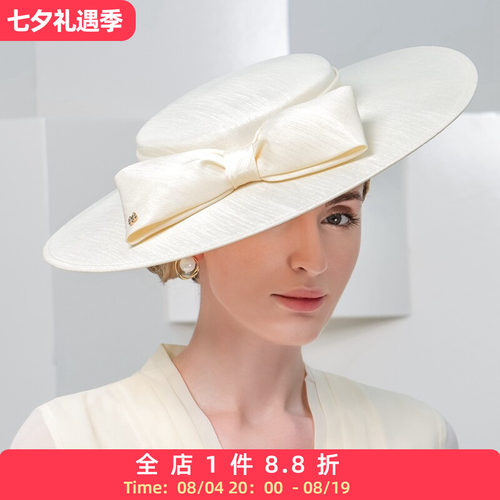EE休闲出游夏季女简约帽子