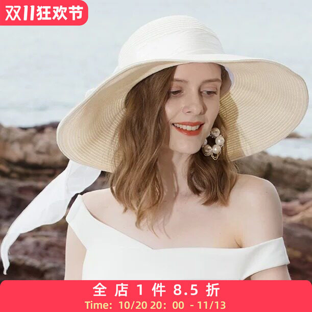 EE春夏新款圆顶草帽大檐防晒蝴蝶结 沙滩遮阳太阳帽女大帽檐帽子