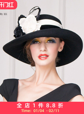 EE秋冬优雅出游礼帽女黑色毛呢帽子百搭英伦大檐花朵呢帽羊毛毡帽