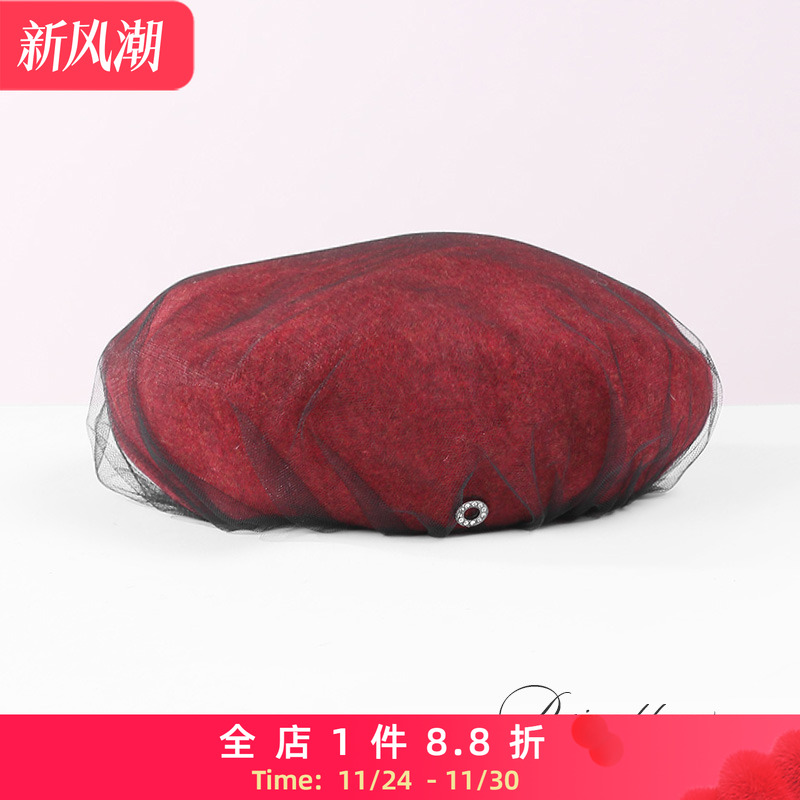 百搭网纱休闲风冬季韩版贝雷帽