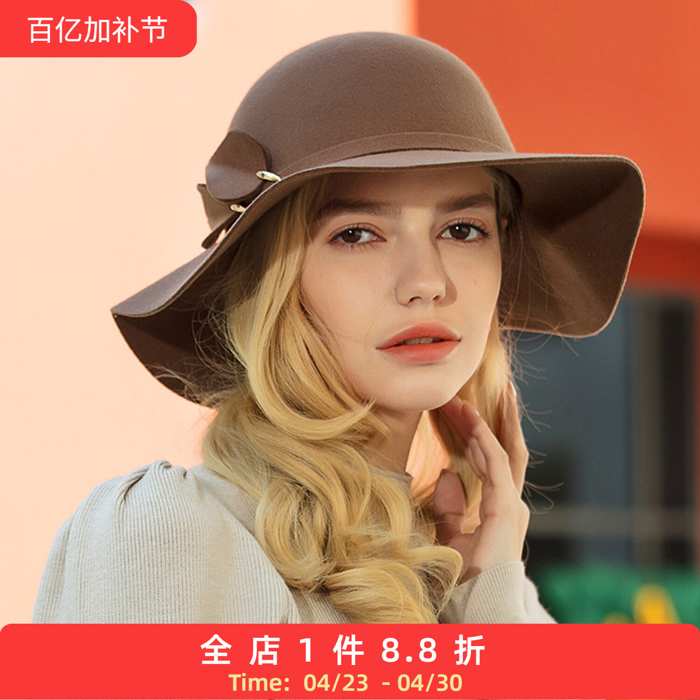 EE 冬季设计师新款 英伦女士羊毛帽子时尚潮 百搭大檐呢子帽
