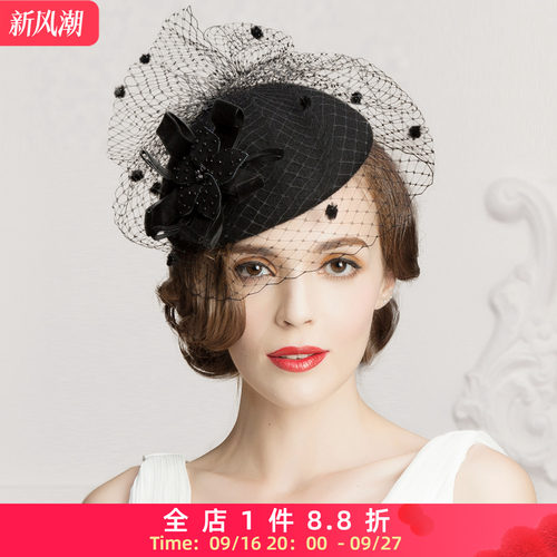 优雅风名媛网纱法式小礼帽大气