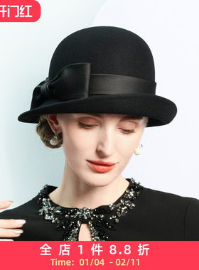 EE秋冬新款 时尚百搭毛呢淑女礼帽 欧美宴会礼帽羊毛帽子女