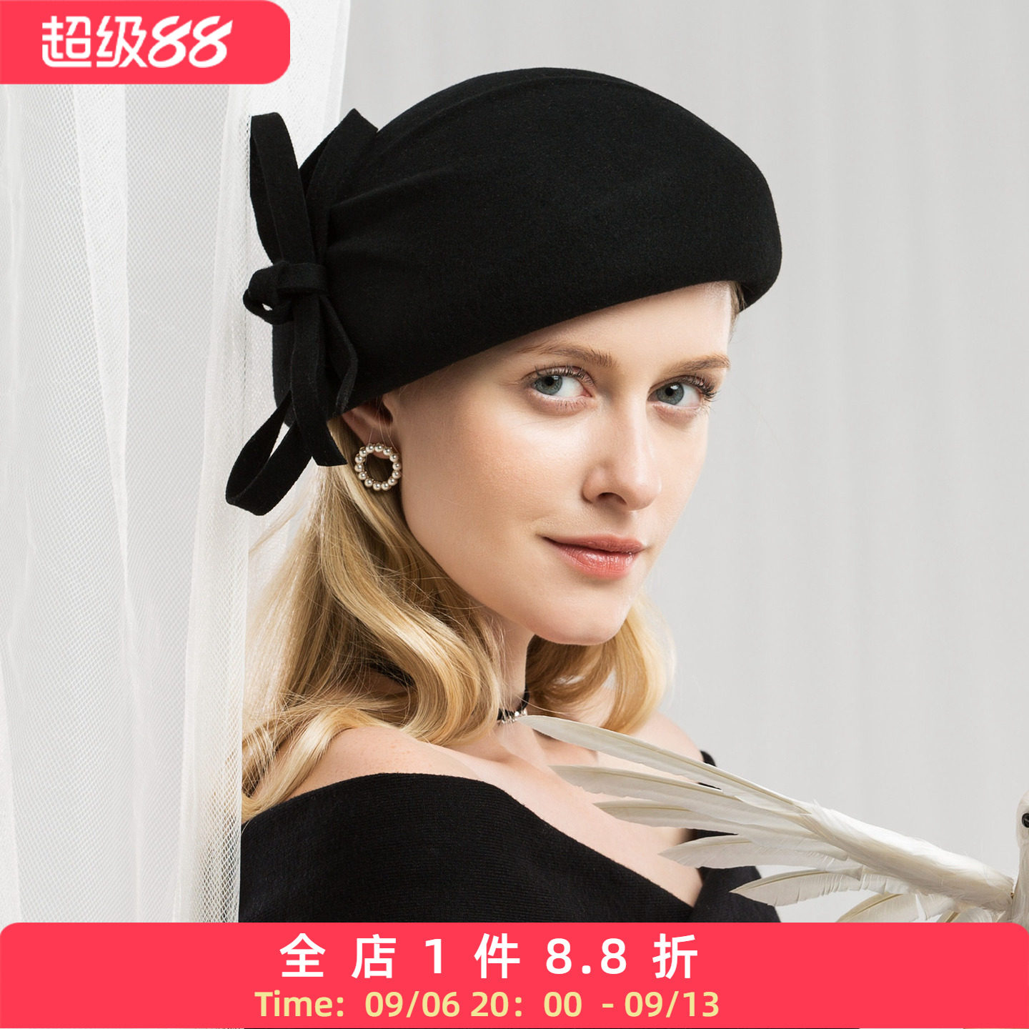 EE 秋冬款复古英伦贝雷帽休闲百搭时尚冬季女士逛街羊毛呢子帽女