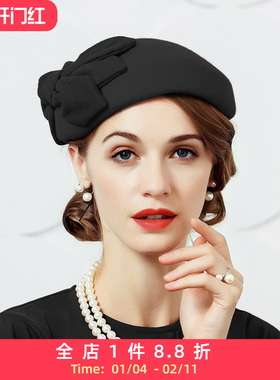 EE 秋冬新款英伦百搭羊毛呢小礼帽冬季甜美可爱韩版帽子女红色