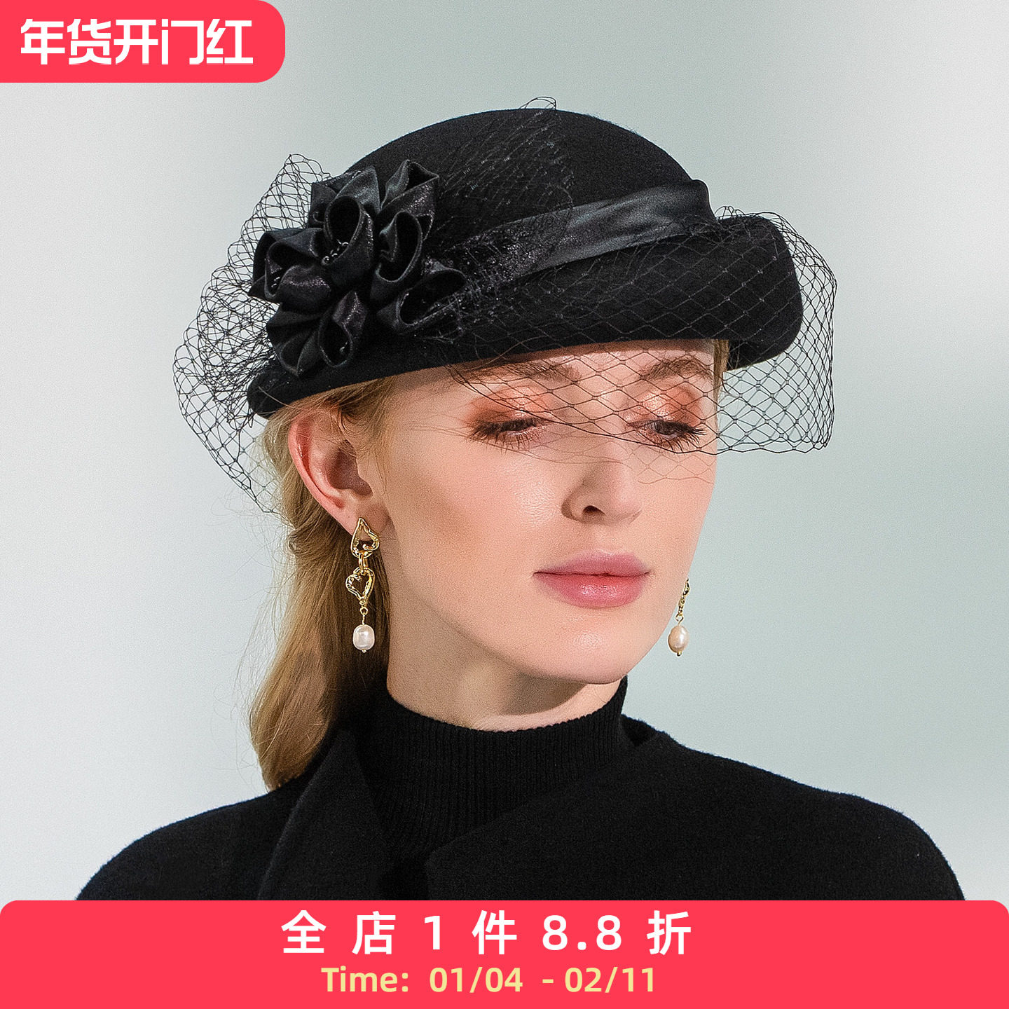 EE 冬季新款时尚百搭礼帽羊毛贝雷帽 网红休闲秋季帽子女冬