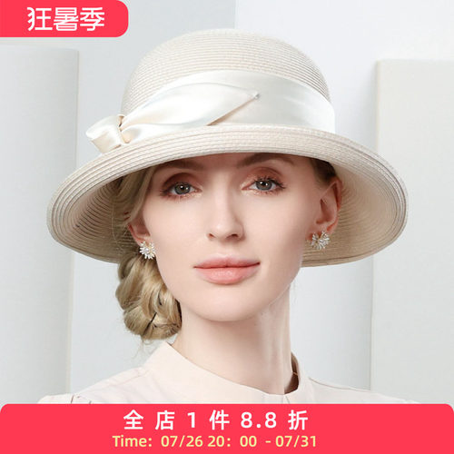 EE遮阳草帽出游逛街优雅女士春夏