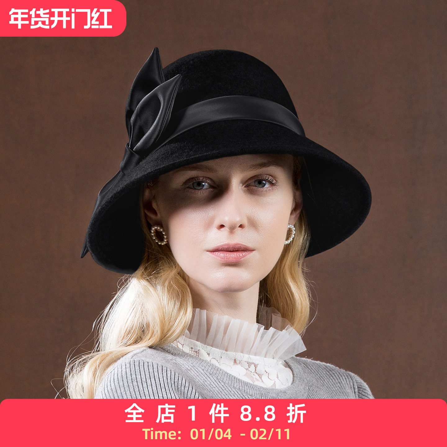 EE秋冬新款英伦女士灰色羊毛礼帽冬季时尚潮渔夫帽欧美优雅帽子女