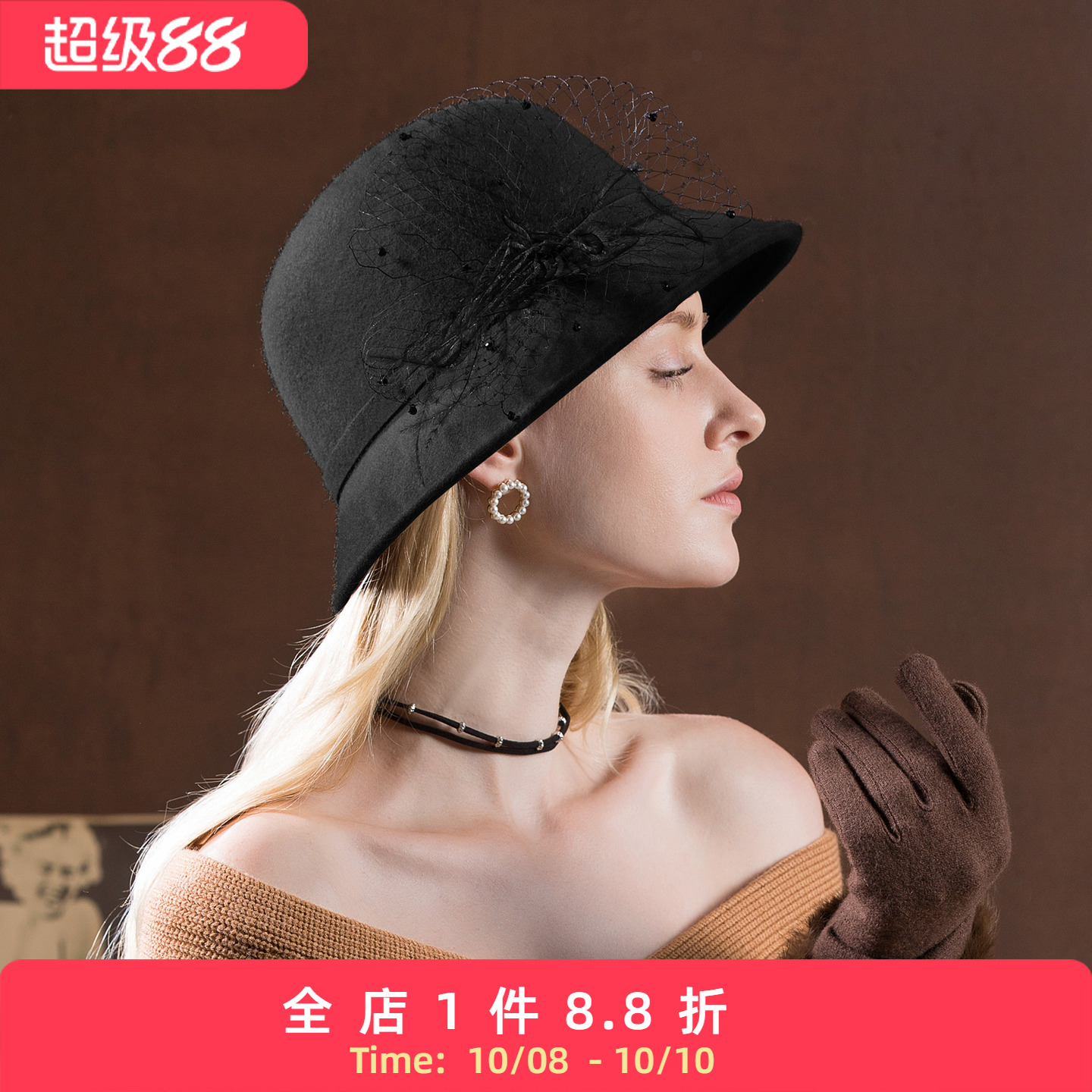 EE 秋冬新款女士帽子时尚潮韩版休闲百搭羊毛呢帽秋天洋气礼帽