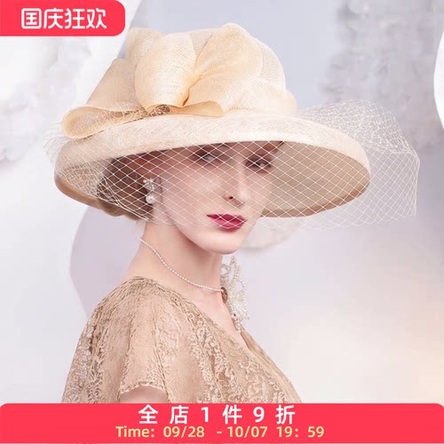 EE 春夏上新【晚会礼帽】英式时尚麻纱名媛宴会礼帽 1083