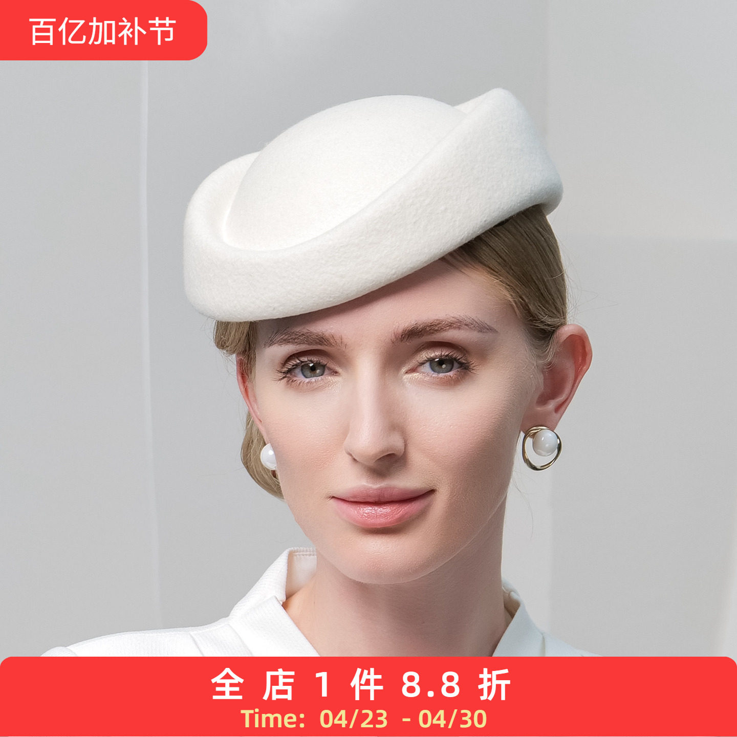 EE秋冬新款英伦复古毛呢贝雷帽时尚百搭羊毛礼帽女士冬天帽子