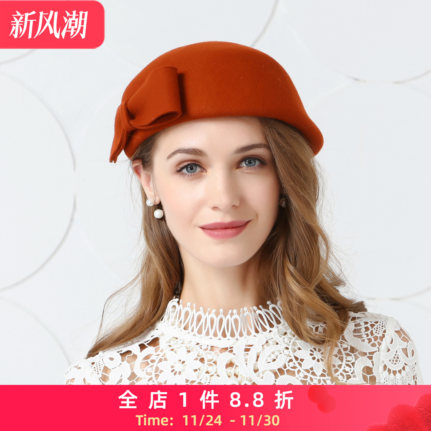 小礼帽英式羊毛呢帽复古秋冬