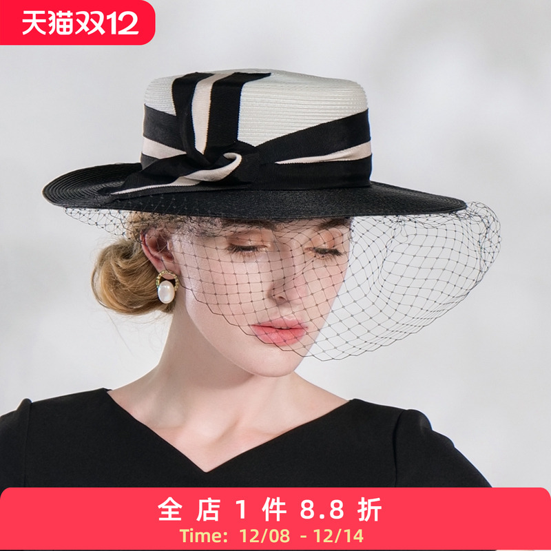 EE夏季新品优雅时尚网纱帽女