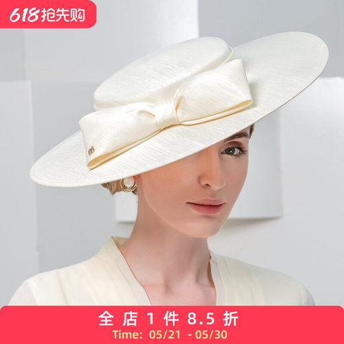 EE休闲出游夏季女简约帽子