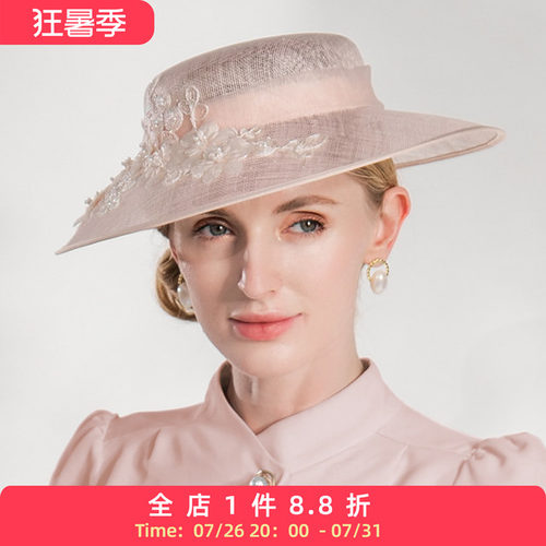 EE夏季出游优雅花卉麻纱礼帽女