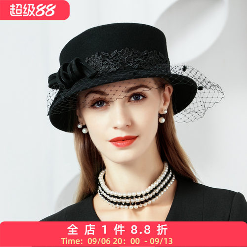 ee甜美可爱羊毛呢潮人帽子