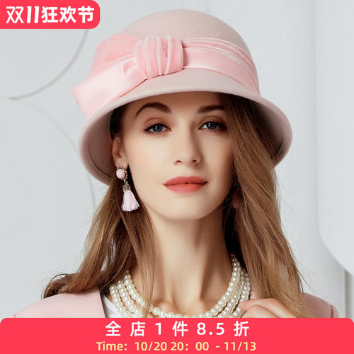 EE秋冬休闲粉色帽子女百搭款