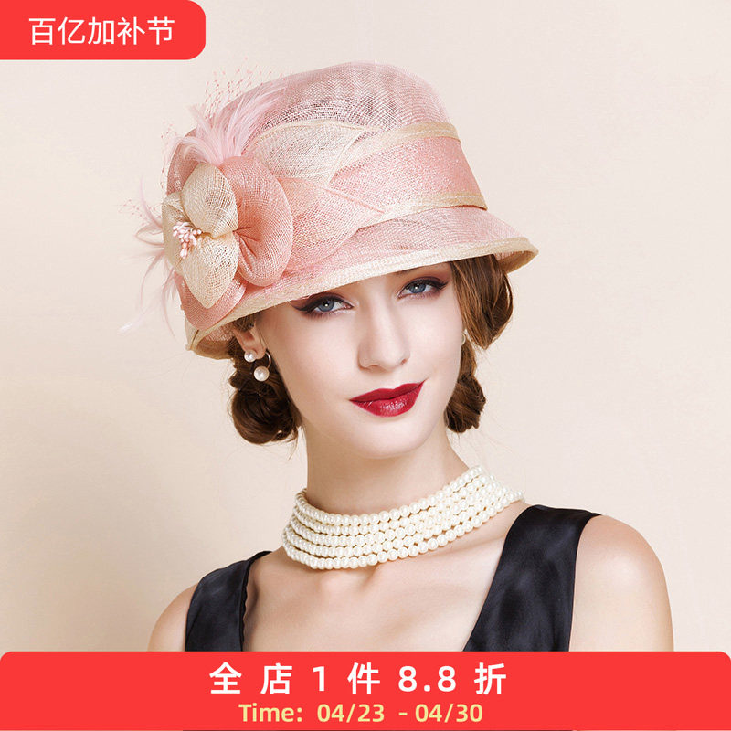 EE甜美可爱礼帽女潮英伦休闲百搭时尚女帽子英式麻纱帽小礼帽1004