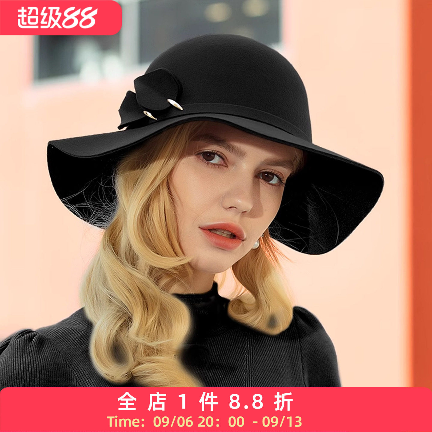 EE 冬季设计师新款 英伦女士羊毛帽子时尚潮 百搭大檐呢子帽