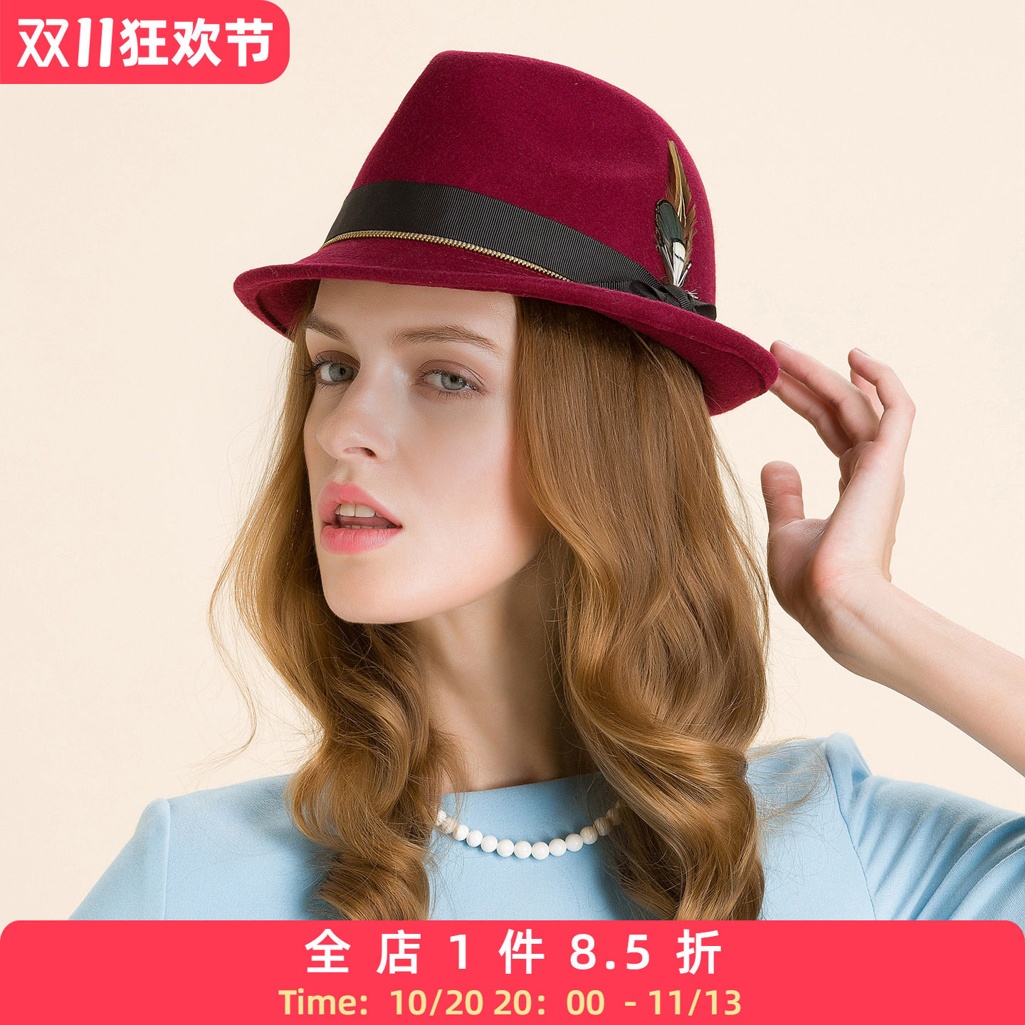 EE新款毛呢帽子女秋冬韩版青年时尚羊毛小礼帽红色呢子帽5081