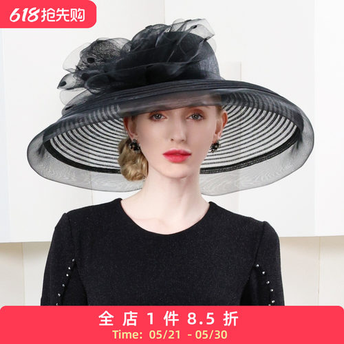 时尚风亚麻女士大檐礼帽