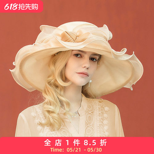 EE早春新款香槟色欧根礼帽时尚